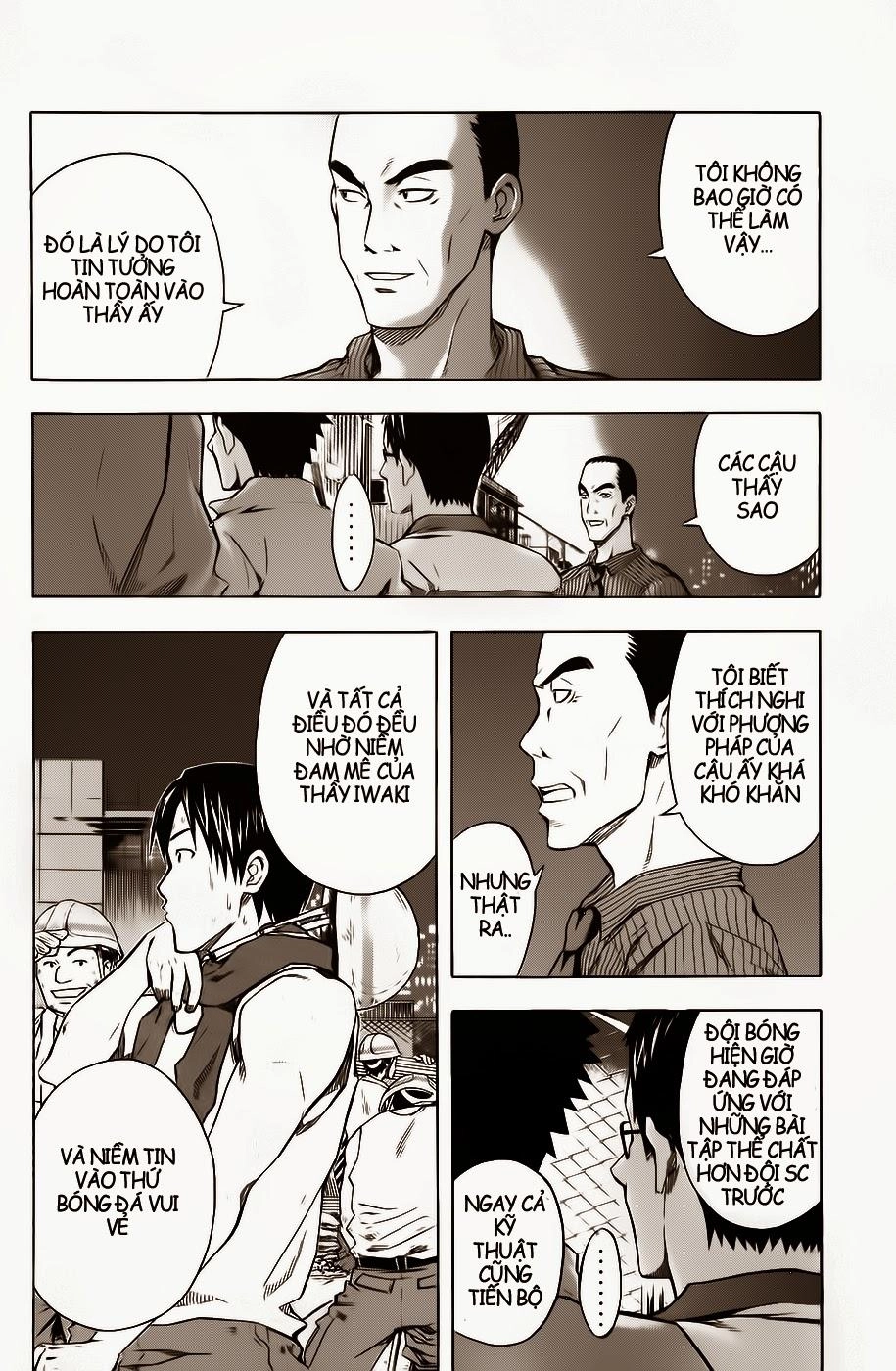 Area No Kishi Chapter 41 - 16