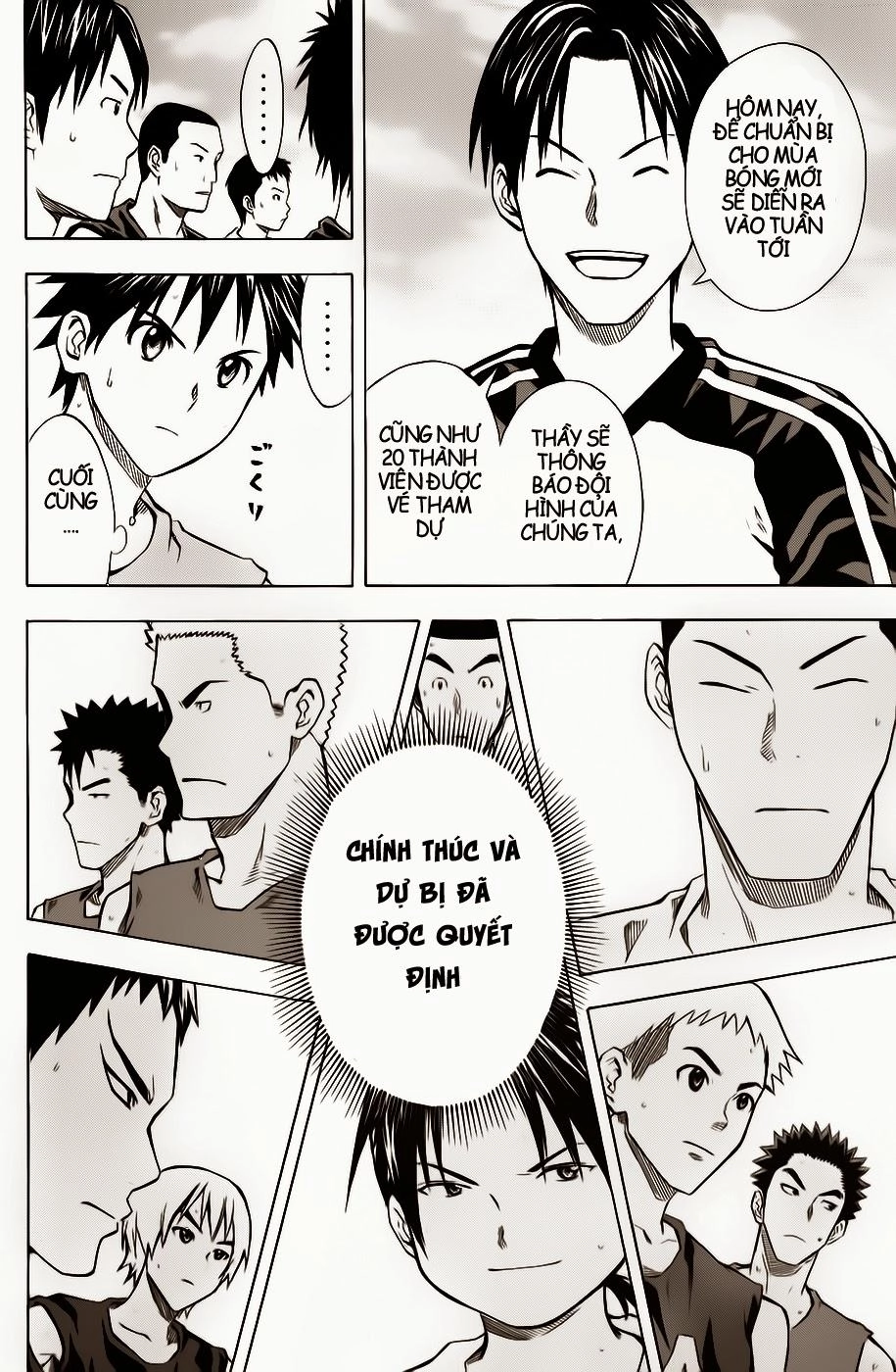 Area No Kishi Chapter 41 - 20