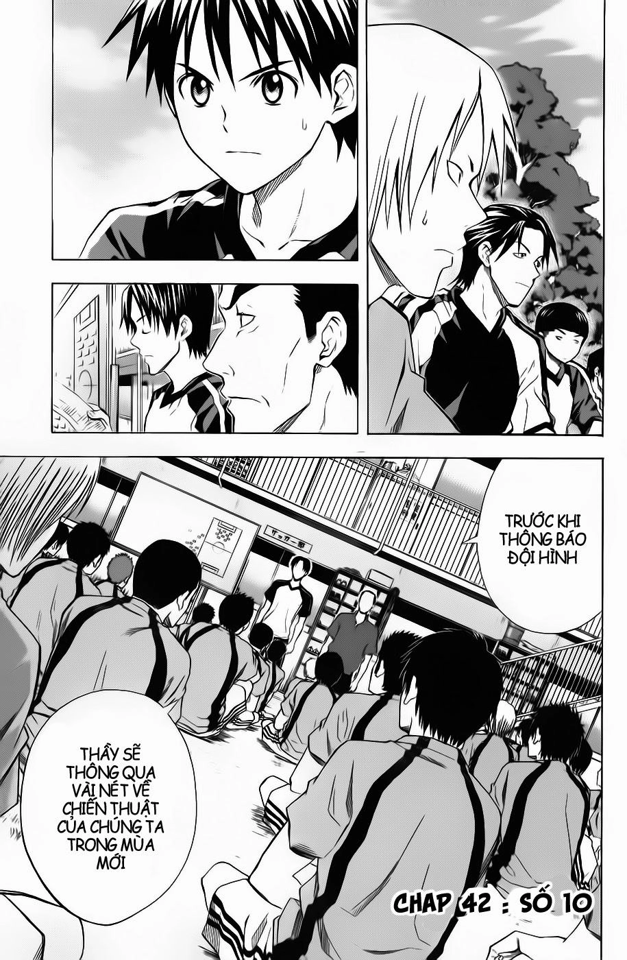 Area No Kishi Chapter 42 - 1