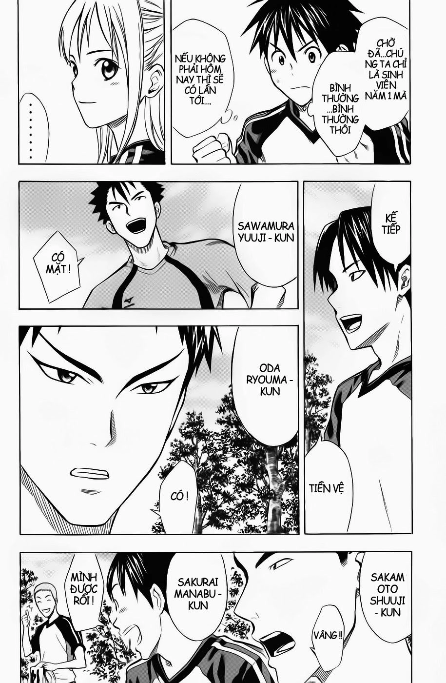 Area No Kishi Chapter 42 - 8