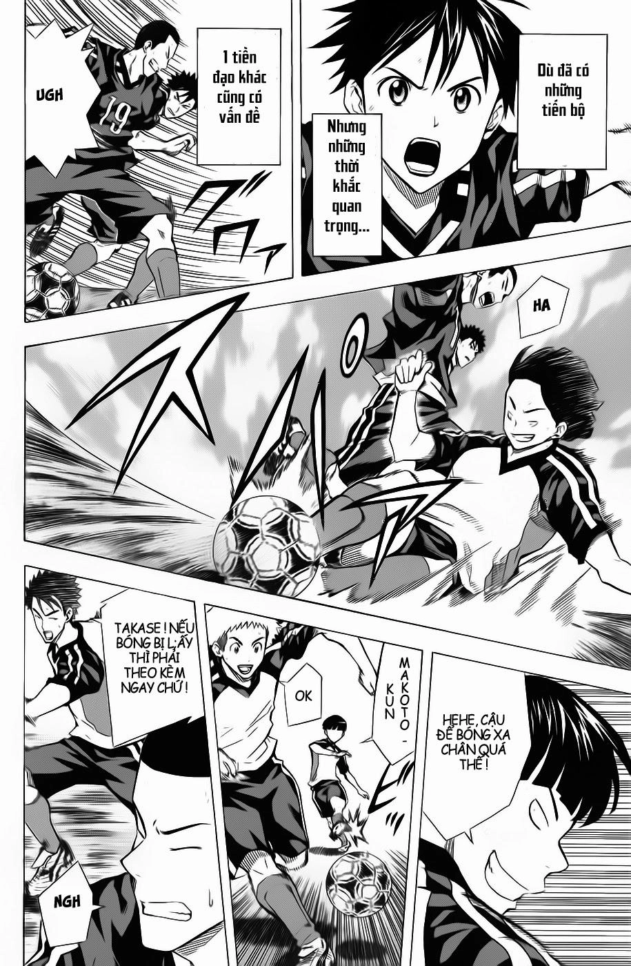 Area No Kishi Chapter 43 - 2