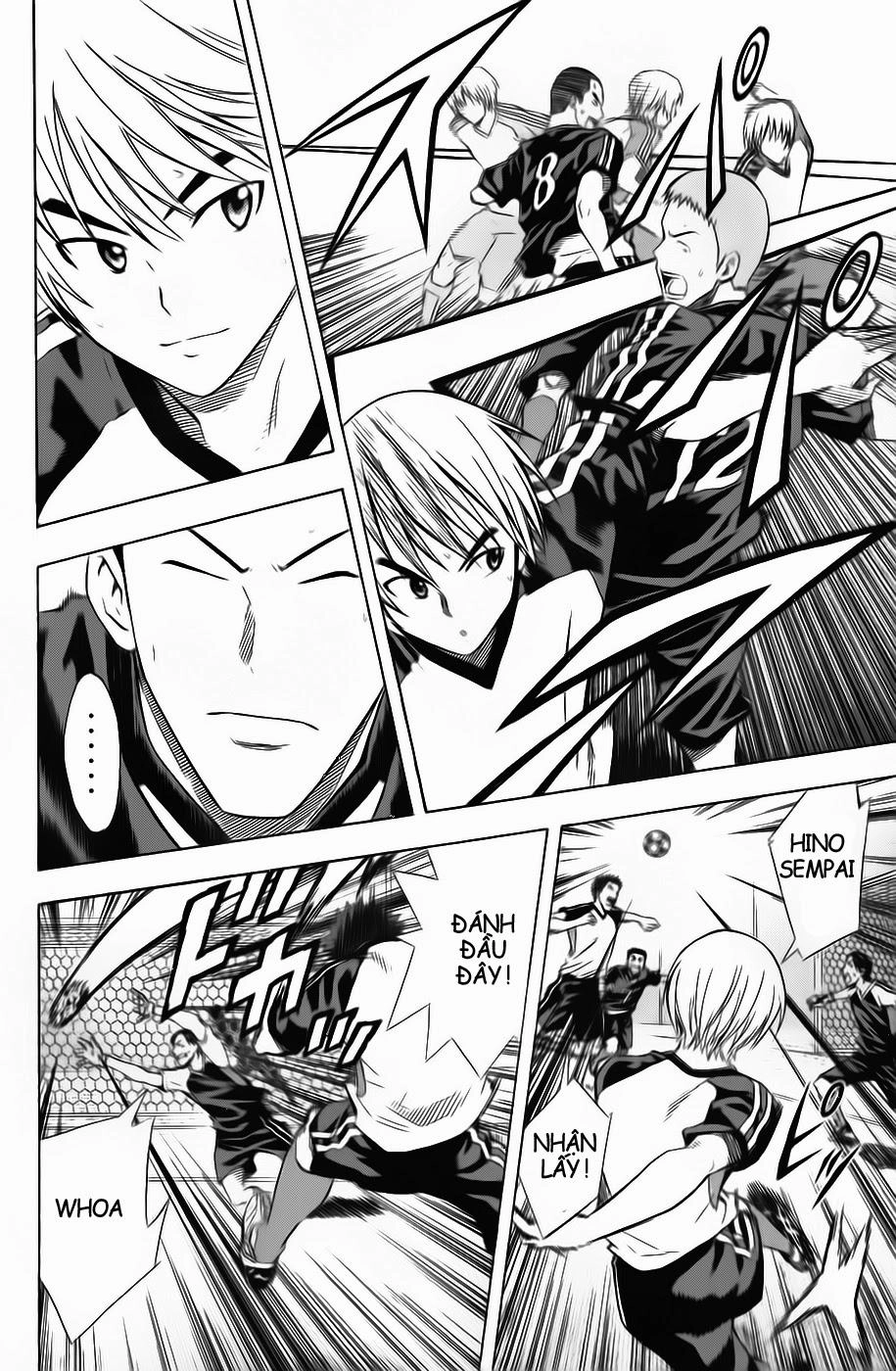 Area No Kishi Chapter 43 - 4