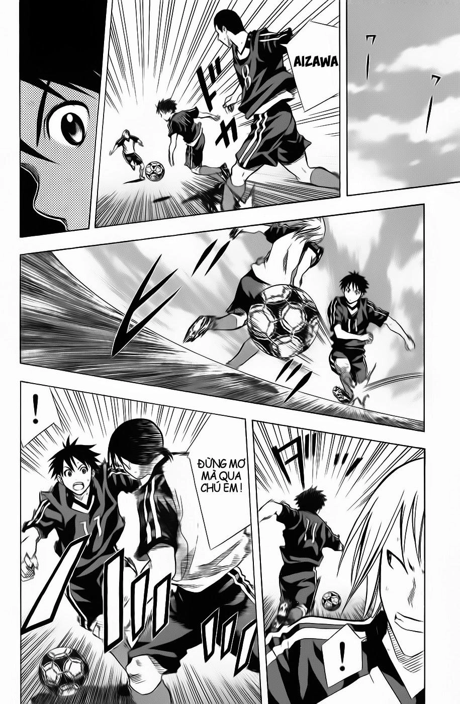 Area No Kishi Chapter 43 - 6