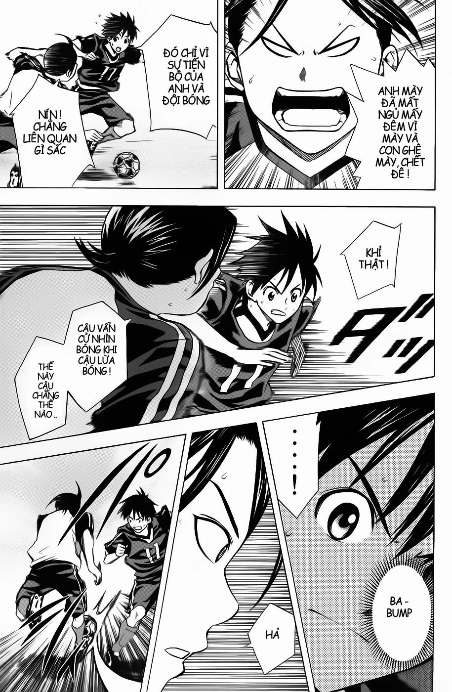 Area No Kishi Chapter 43 - 7