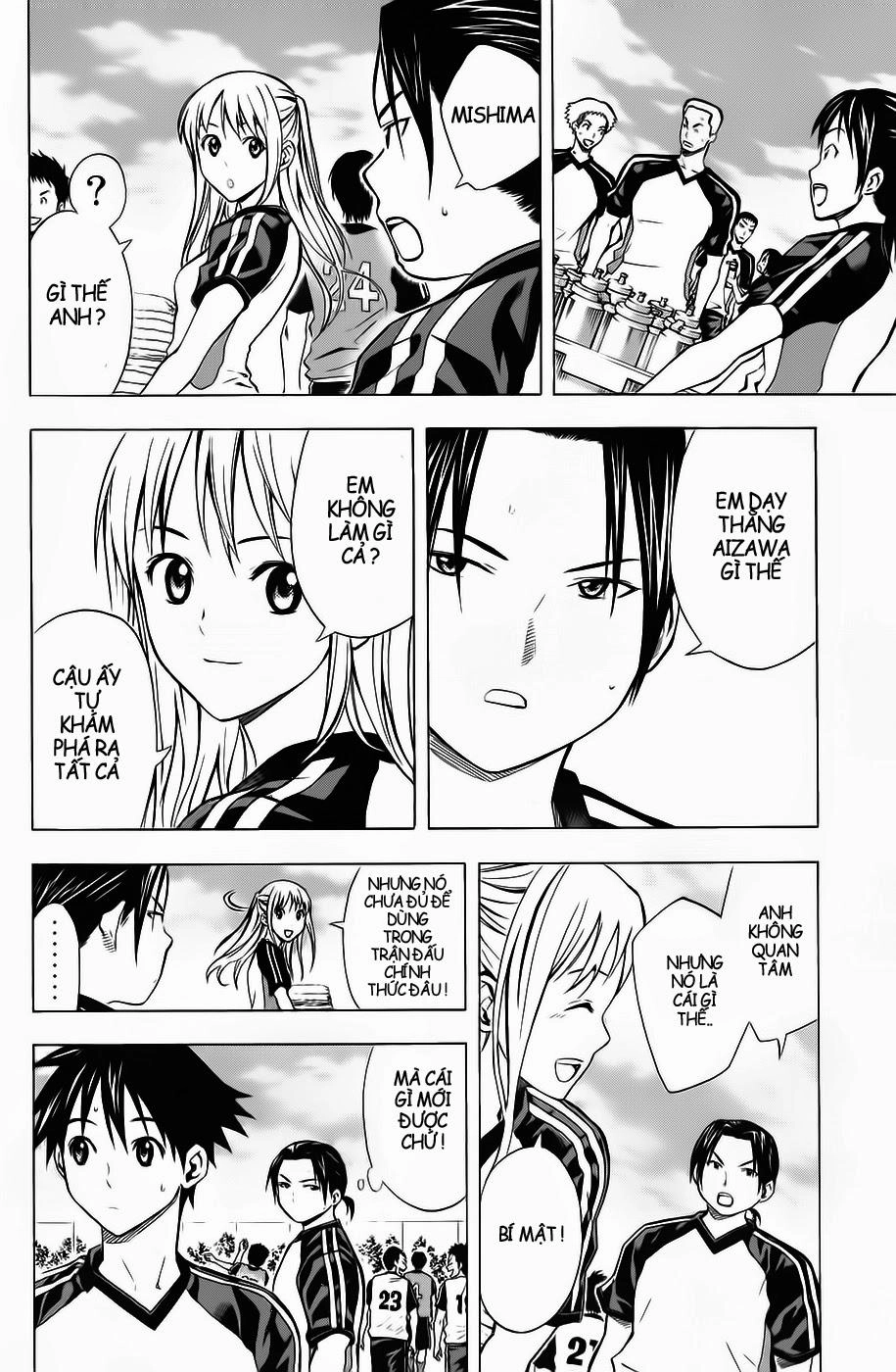 Area No Kishi Chapter 43 - 10