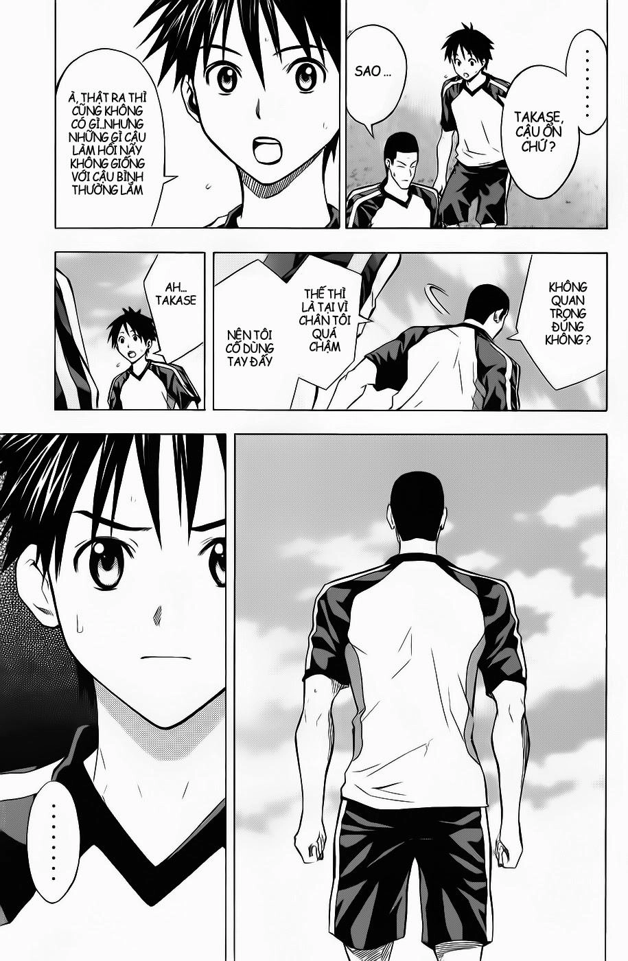 Area No Kishi Chapter 43 - 11