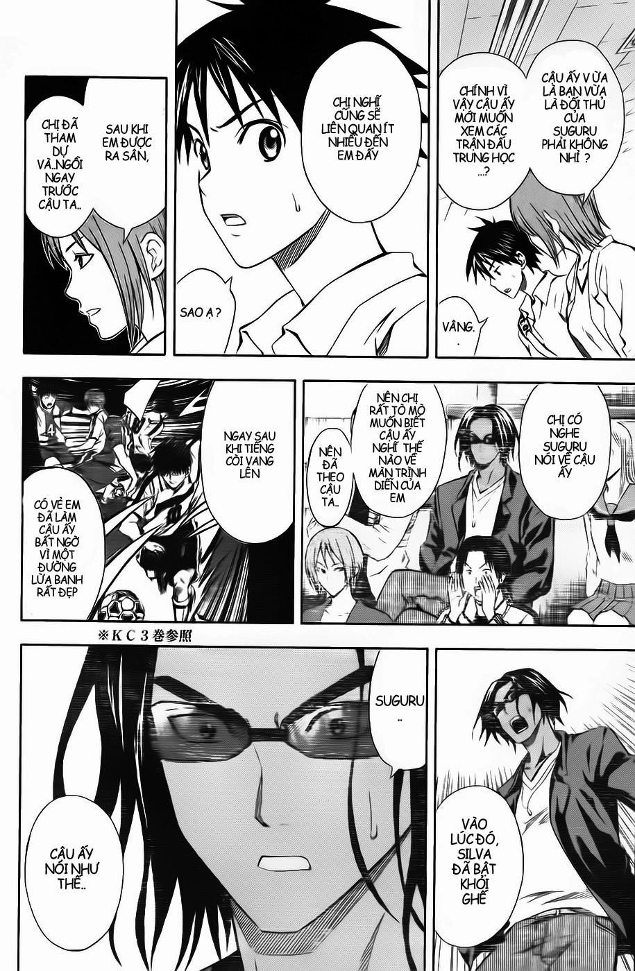 Area No Kishi Chapter 43 - 16