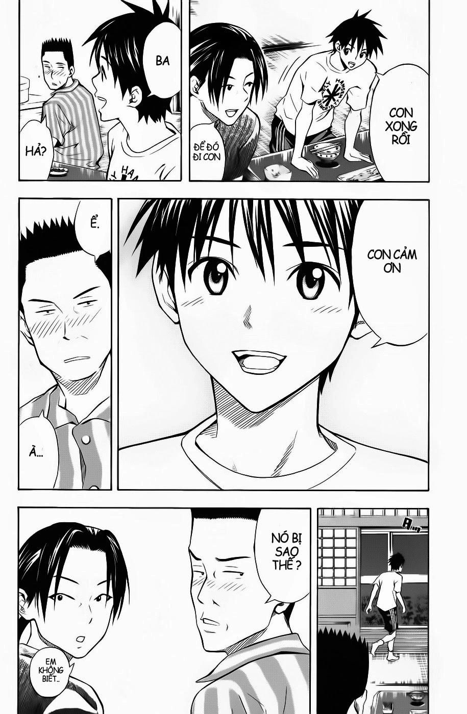 Area No Kishi Chapter 44 - 10