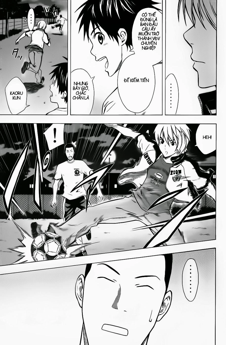 Area No Kishi Chapter 44 - 15