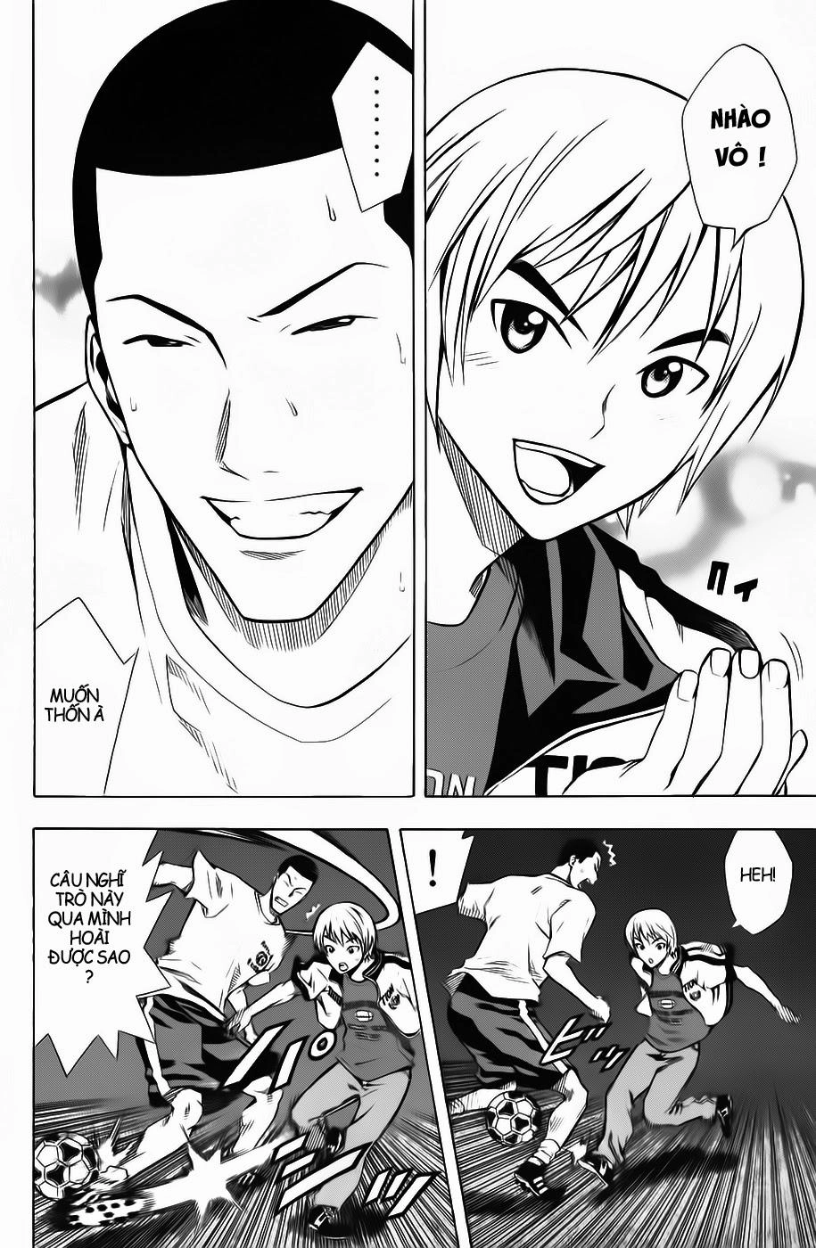 Area No Kishi Chapter 44 - 16