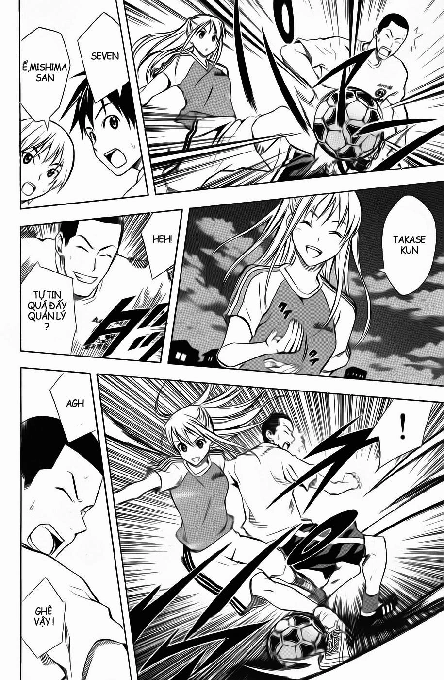 Area No Kishi Chapter 44 - 18