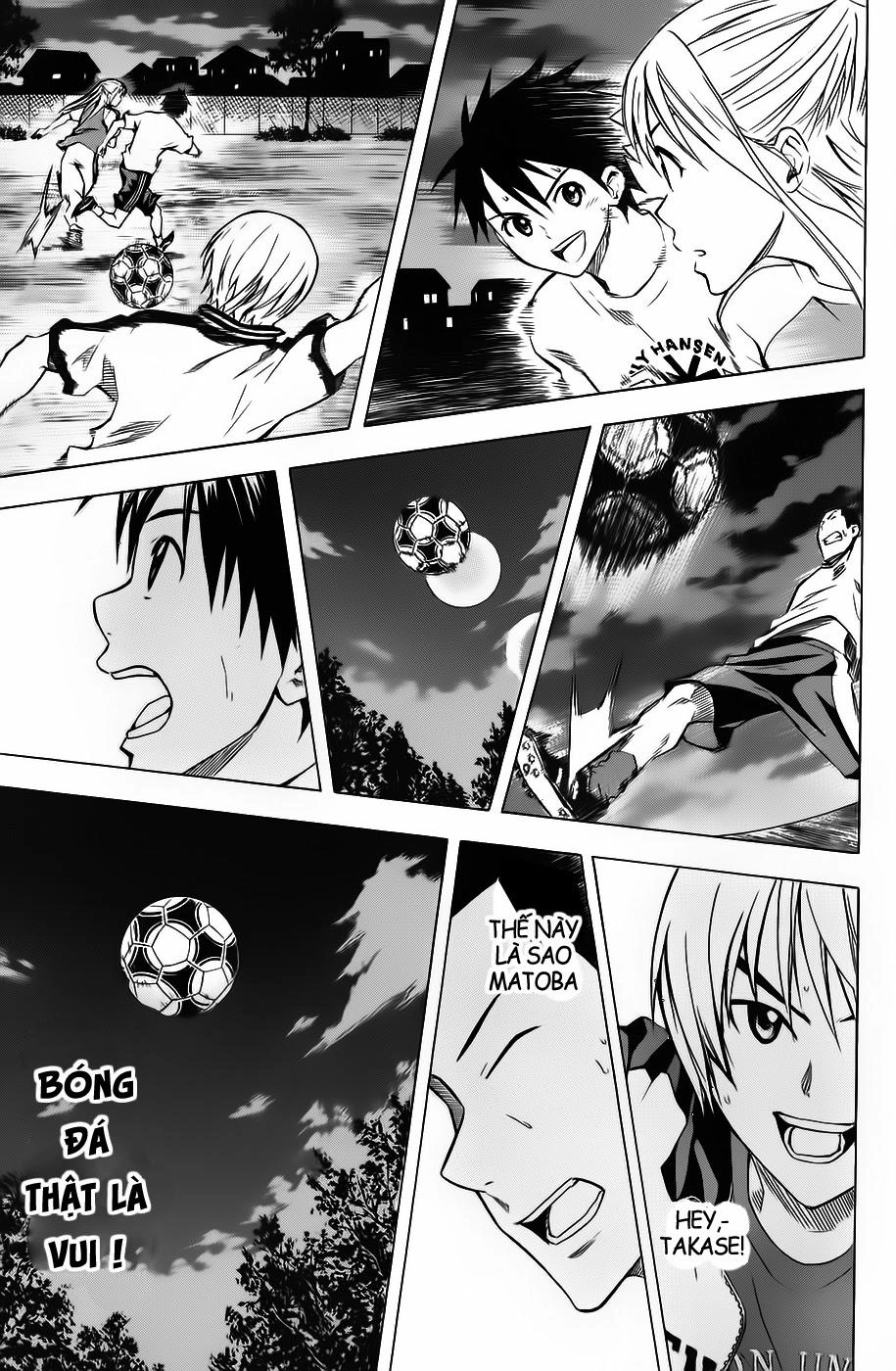 Area No Kishi Chapter 44 - 19