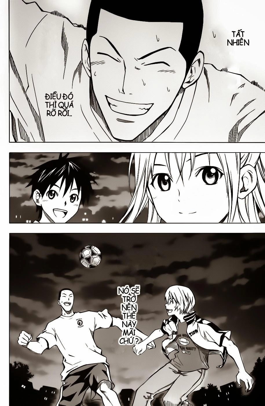 Area No Kishi Chapter 44 - 20