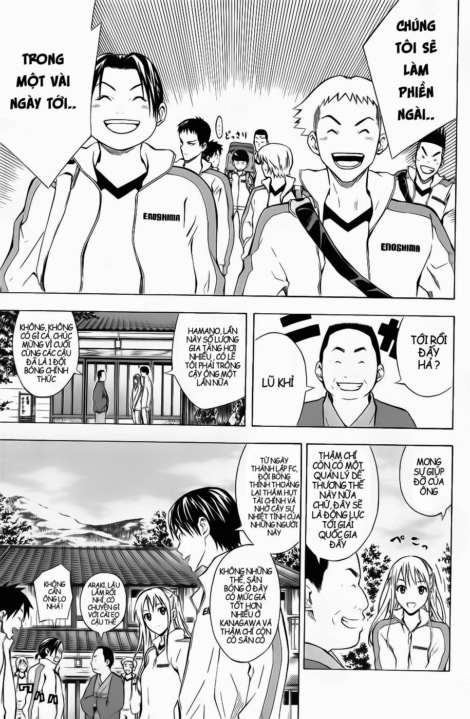 Area No Kishi Chapter 45 - 3