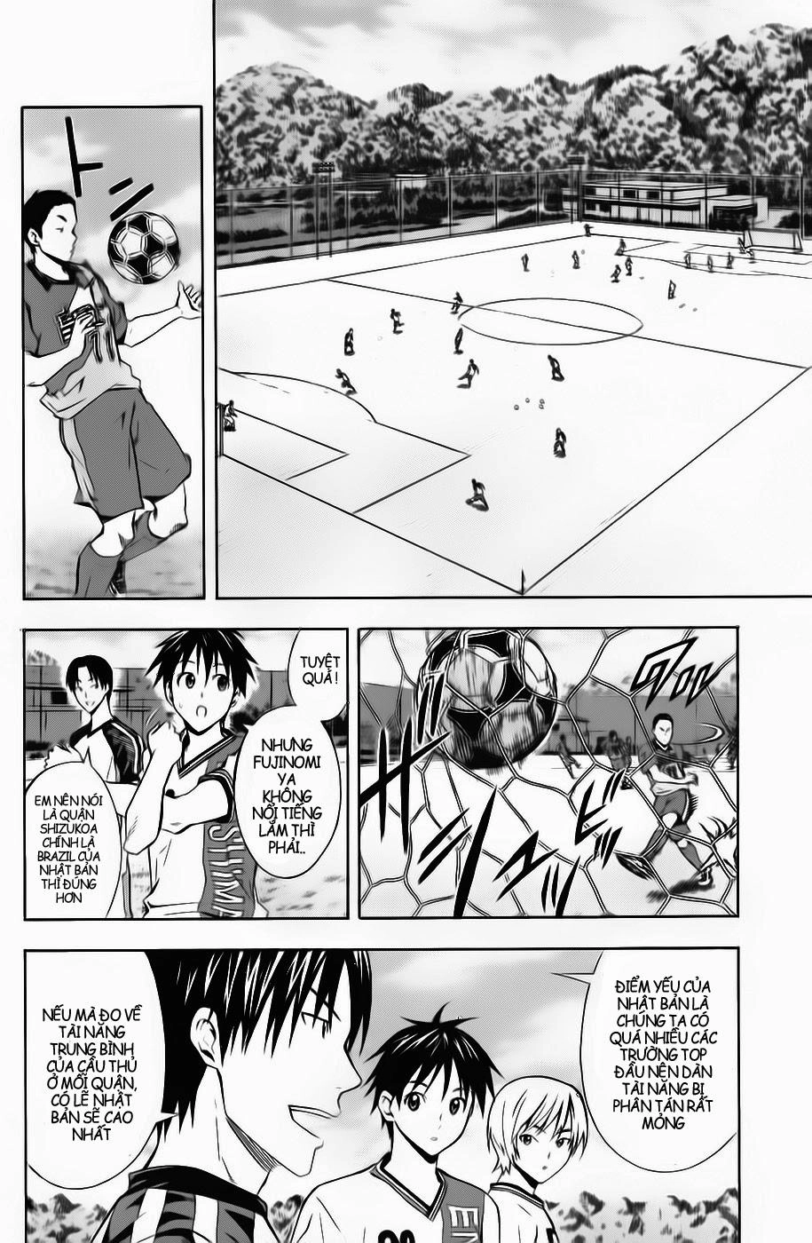 Area No Kishi Chapter 45 - 4