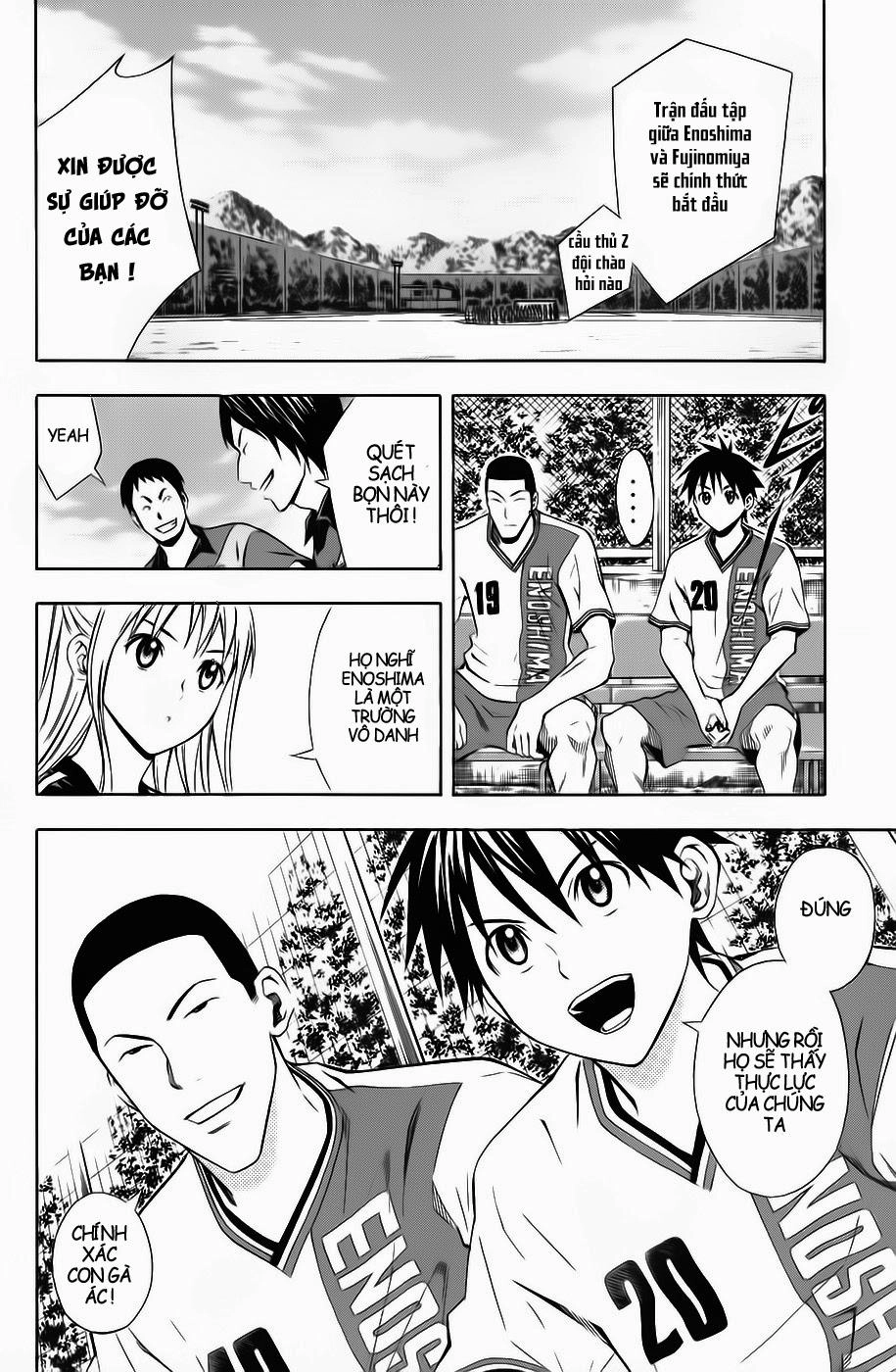 Area No Kishi Chapter 45 - 6