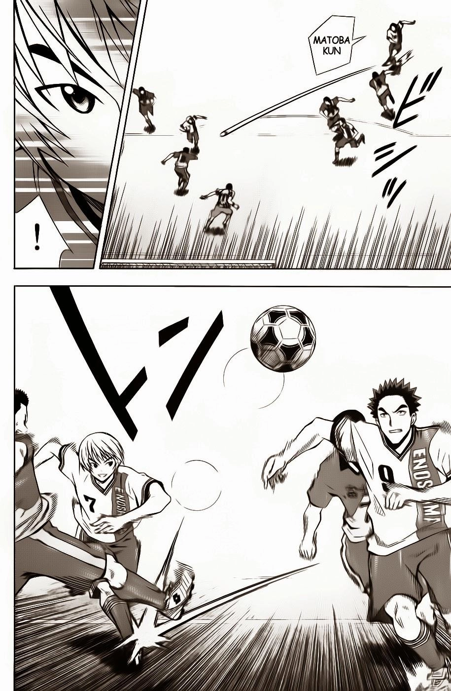 Area No Kishi Chapter 45 - 8