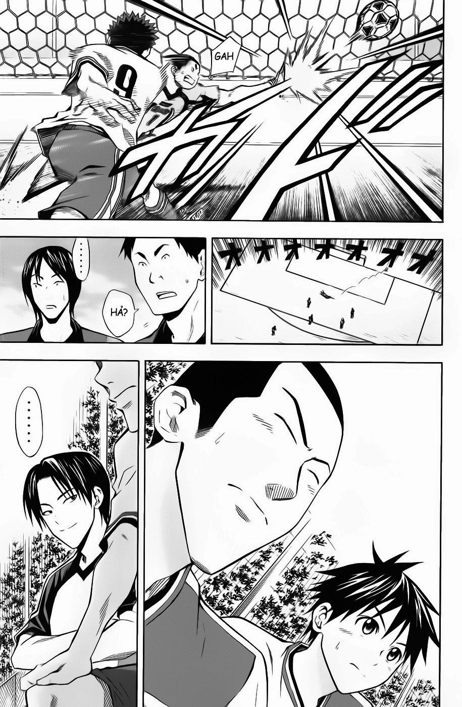 Area No Kishi Chapter 45 - 9