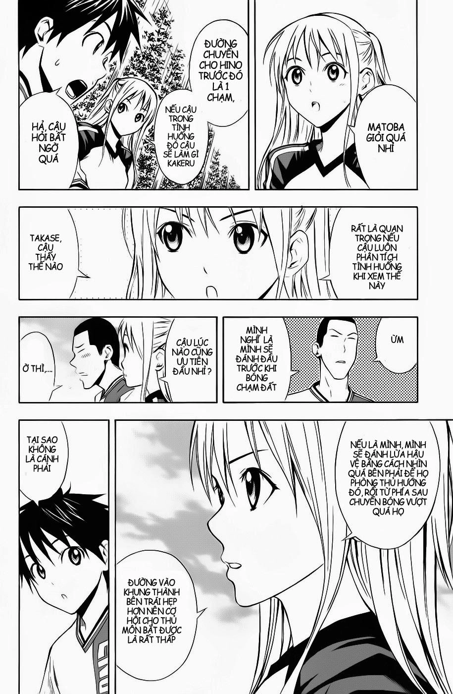 Area No Kishi Chapter 45 - 10