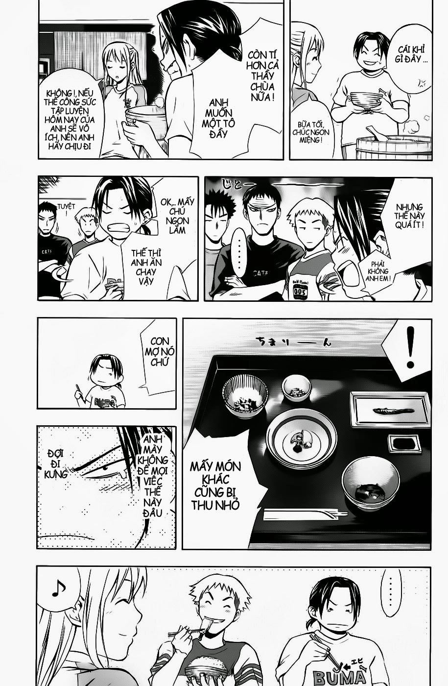 Area No Kishi Chapter 45 - 15