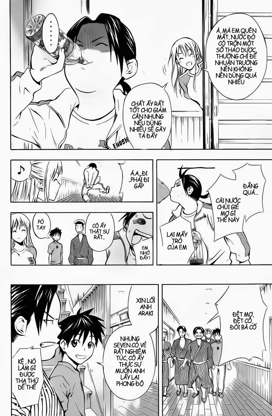 Area No Kishi Chapter 45 - 18