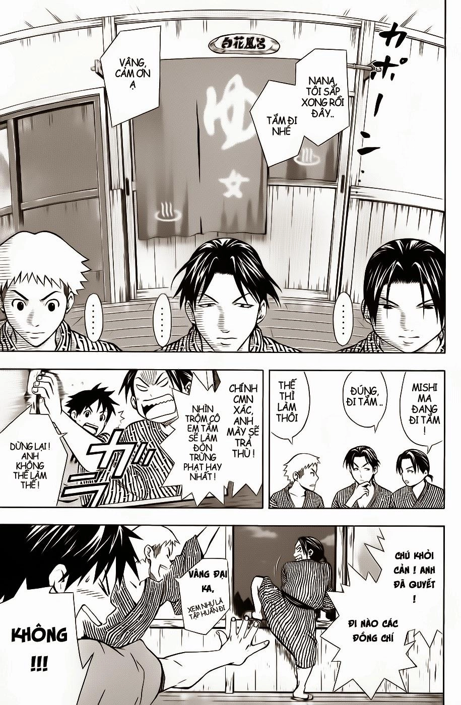 Area No Kishi Chapter 45 - 19