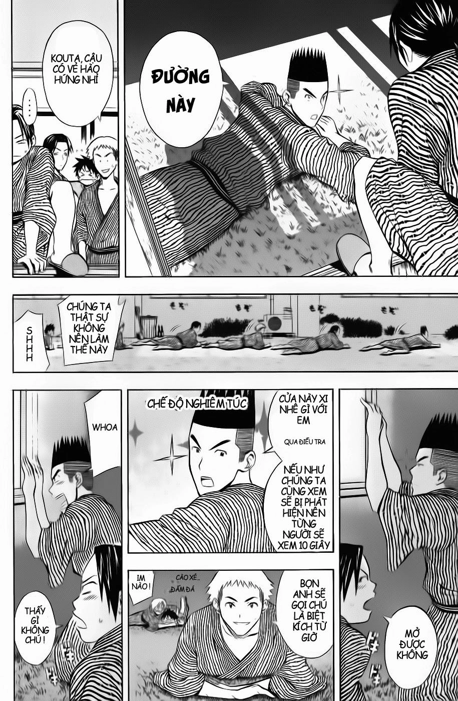 Area No Kishi Chapter 45 - 20