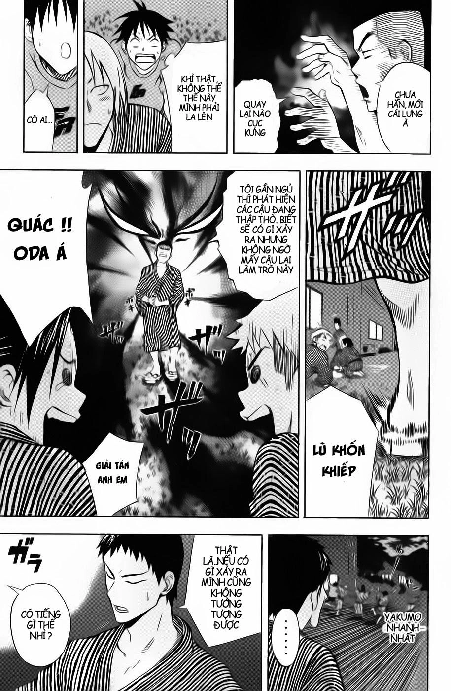 Area No Kishi Chapter 45 - 21