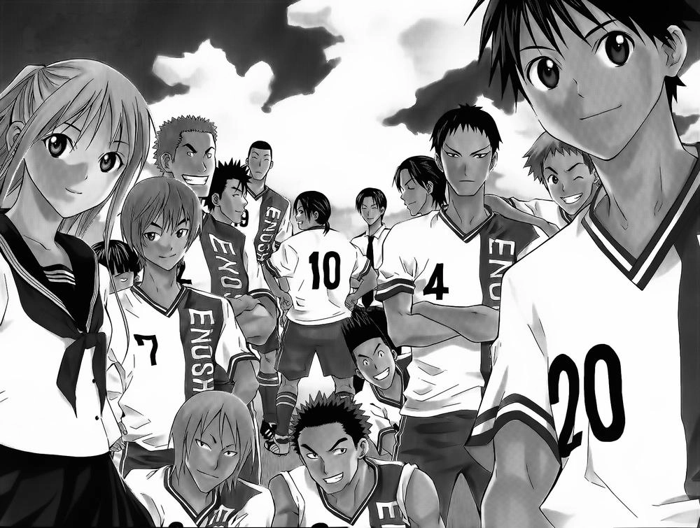 Area No Kishi Chapter 46 - 3