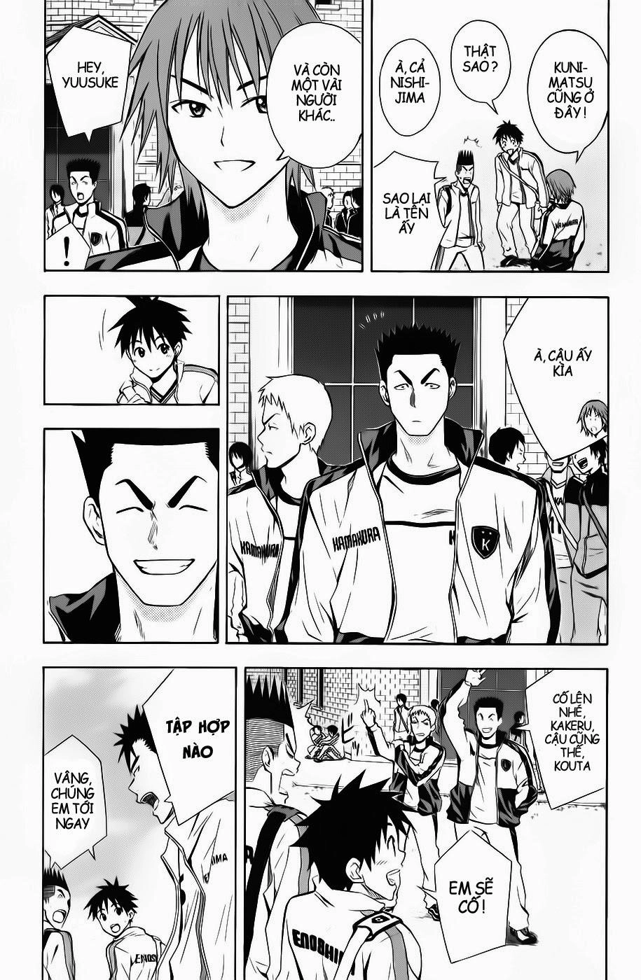 Area No Kishi Chapter 46 - 6