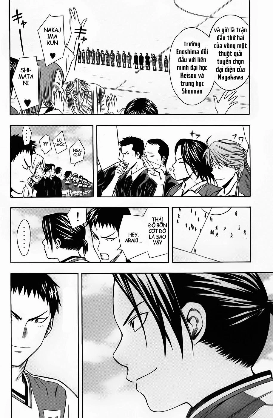 Area No Kishi Chapter 46 - 9