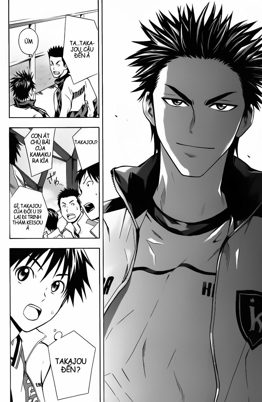 Area No Kishi Chapter 46 - 11