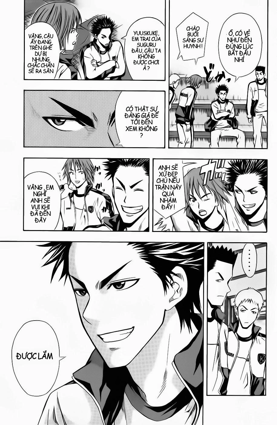 Area No Kishi Chapter 46 - 12