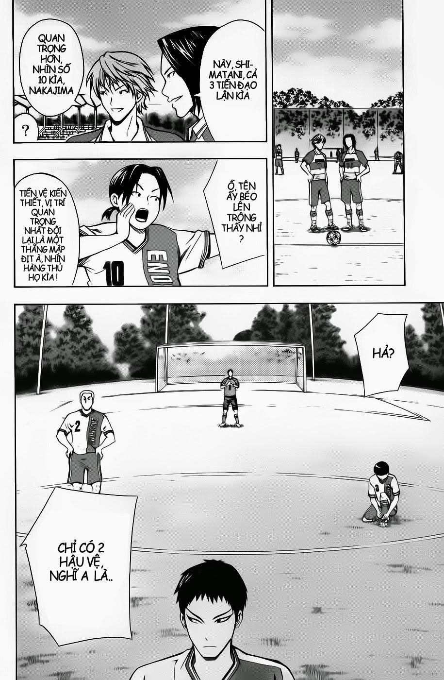 Area No Kishi Chapter 46 - 13