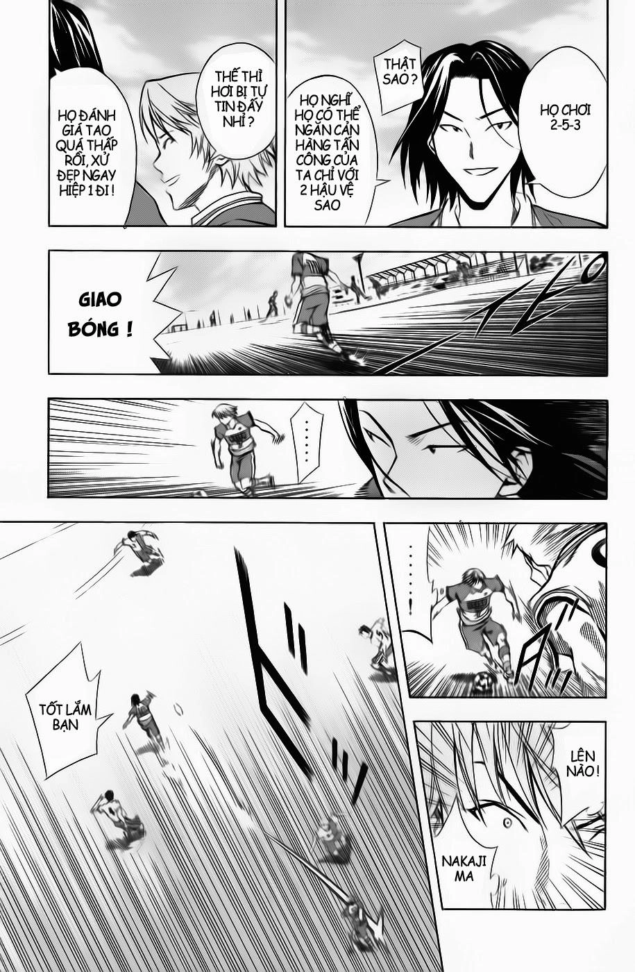 Area No Kishi Chapter 46 - 14