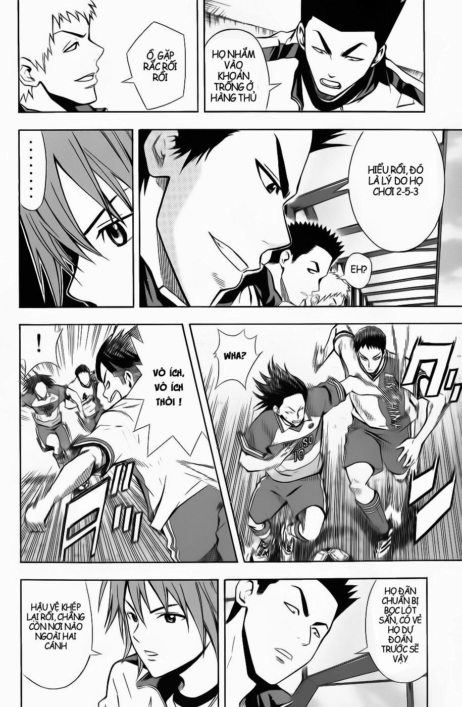 Area No Kishi Chapter 46 - 15