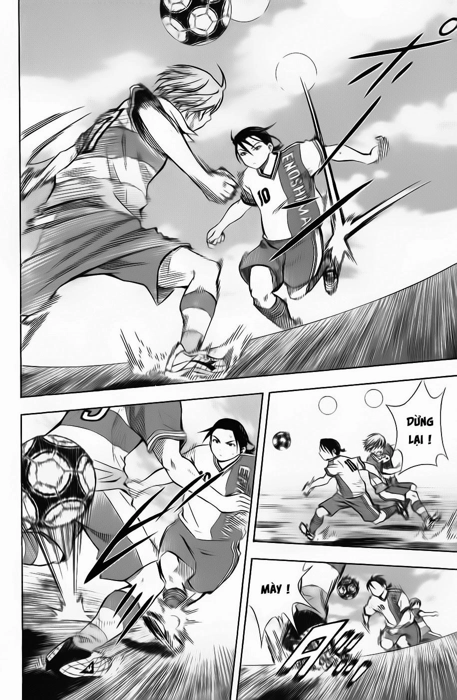 Area No Kishi Chapter 46 - 19