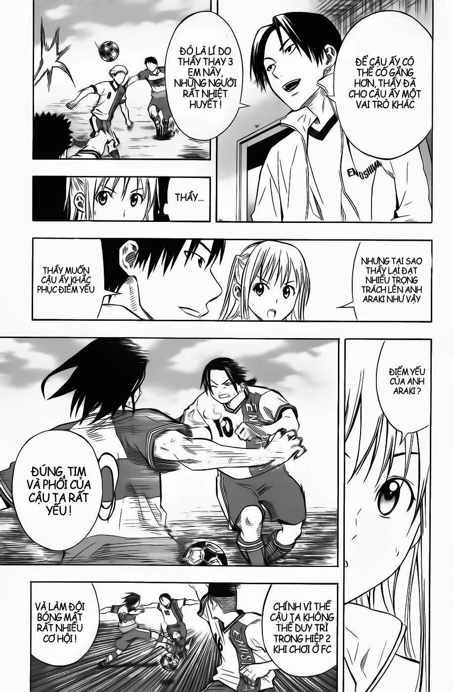 Area No Kishi Chapter 47 - 13