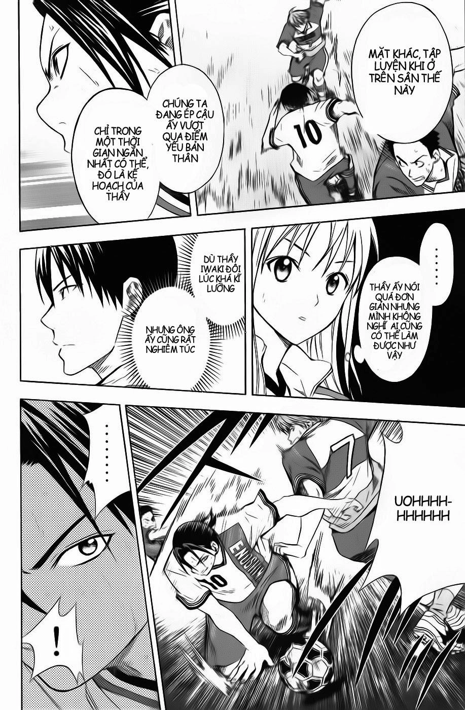 Area No Kishi Chapter 47 - 16