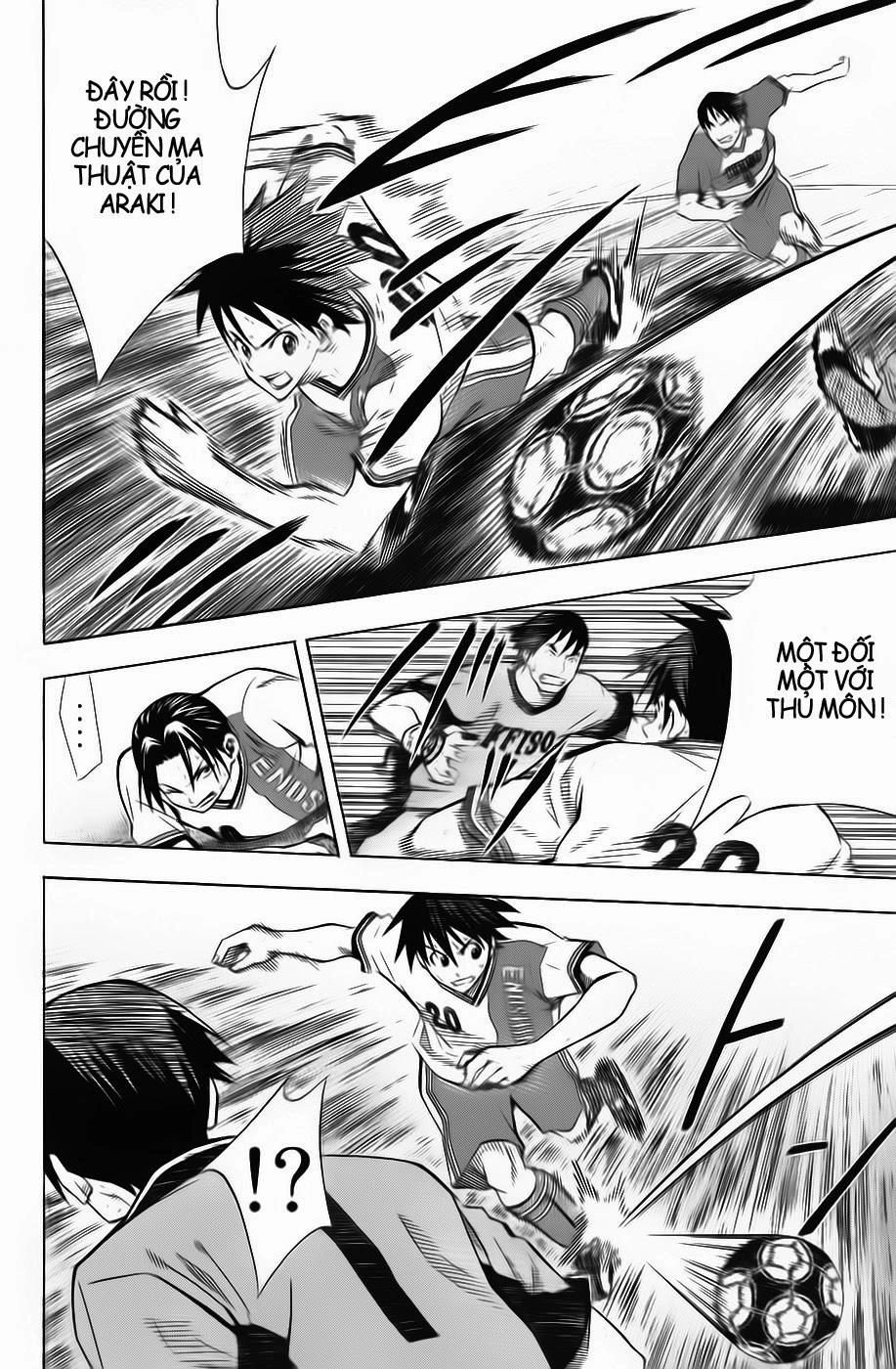 Area No Kishi Chapter 47 - 18