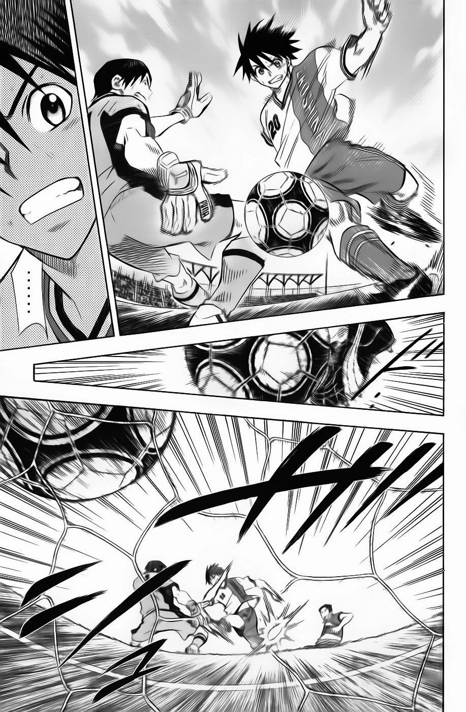 Area No Kishi Chapter 47 - 19