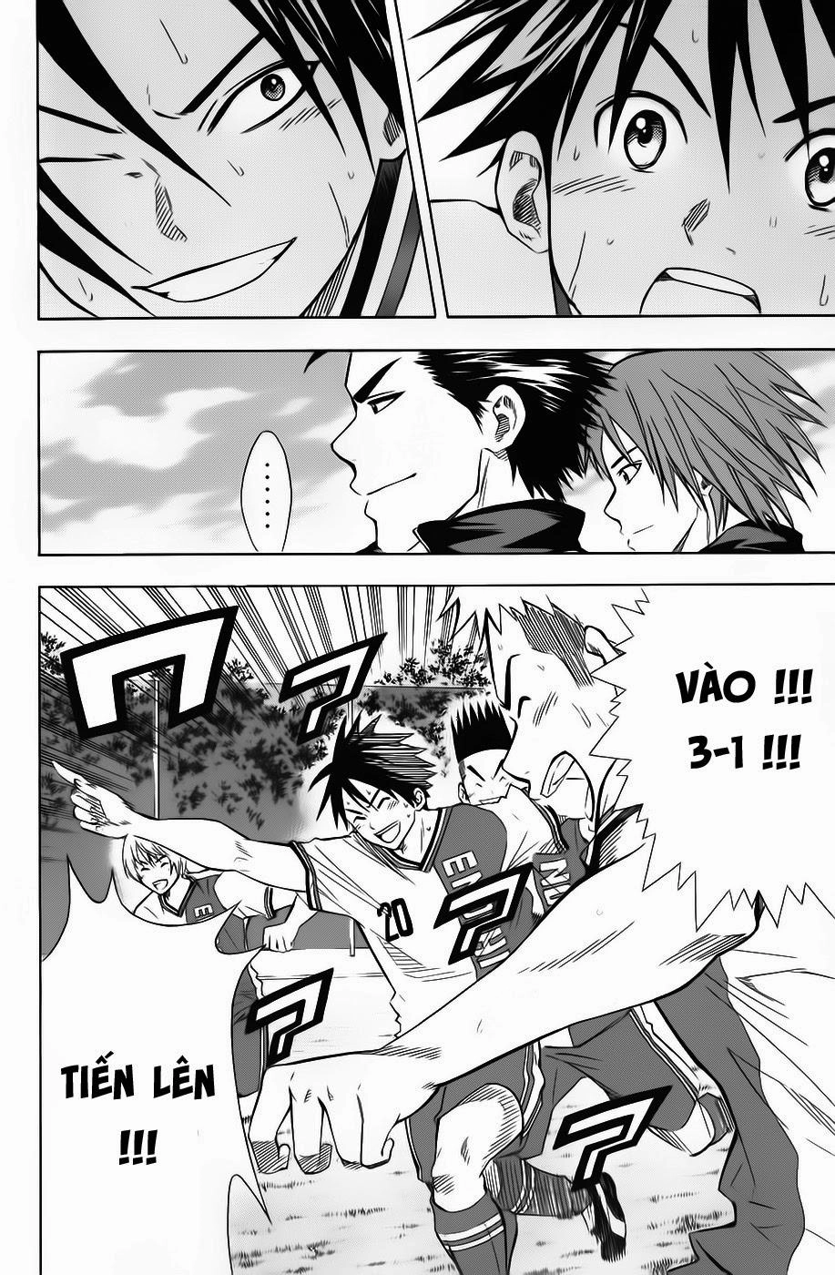 Area No Kishi Chapter 47 - 20