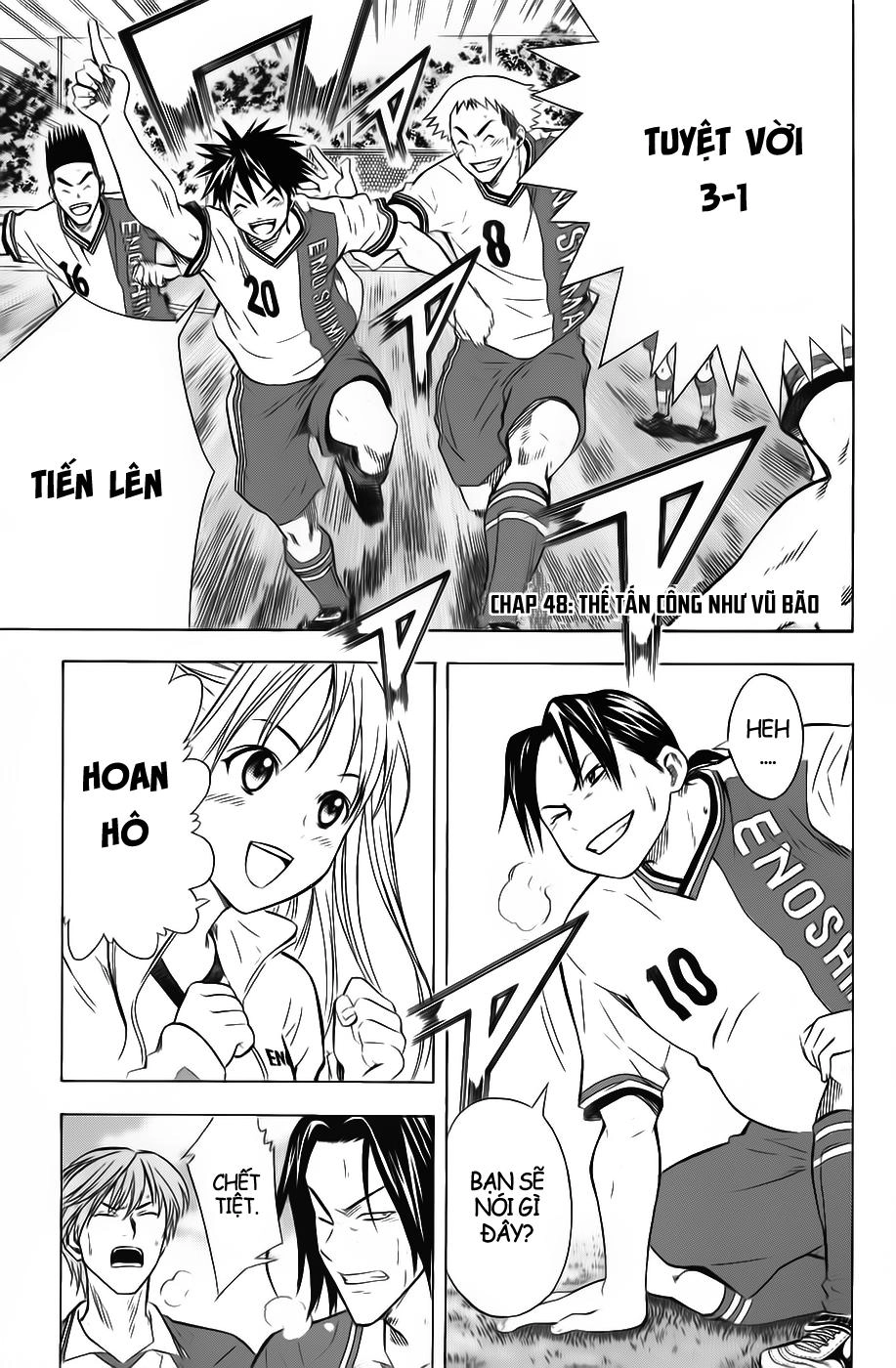 Area No Kishi Chapter 48 - 1