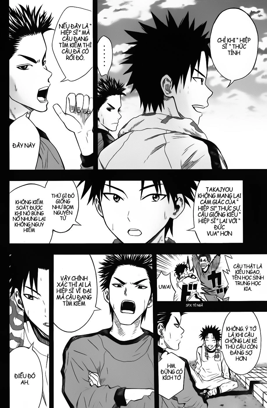 Area No Kishi Chapter 48 - 4