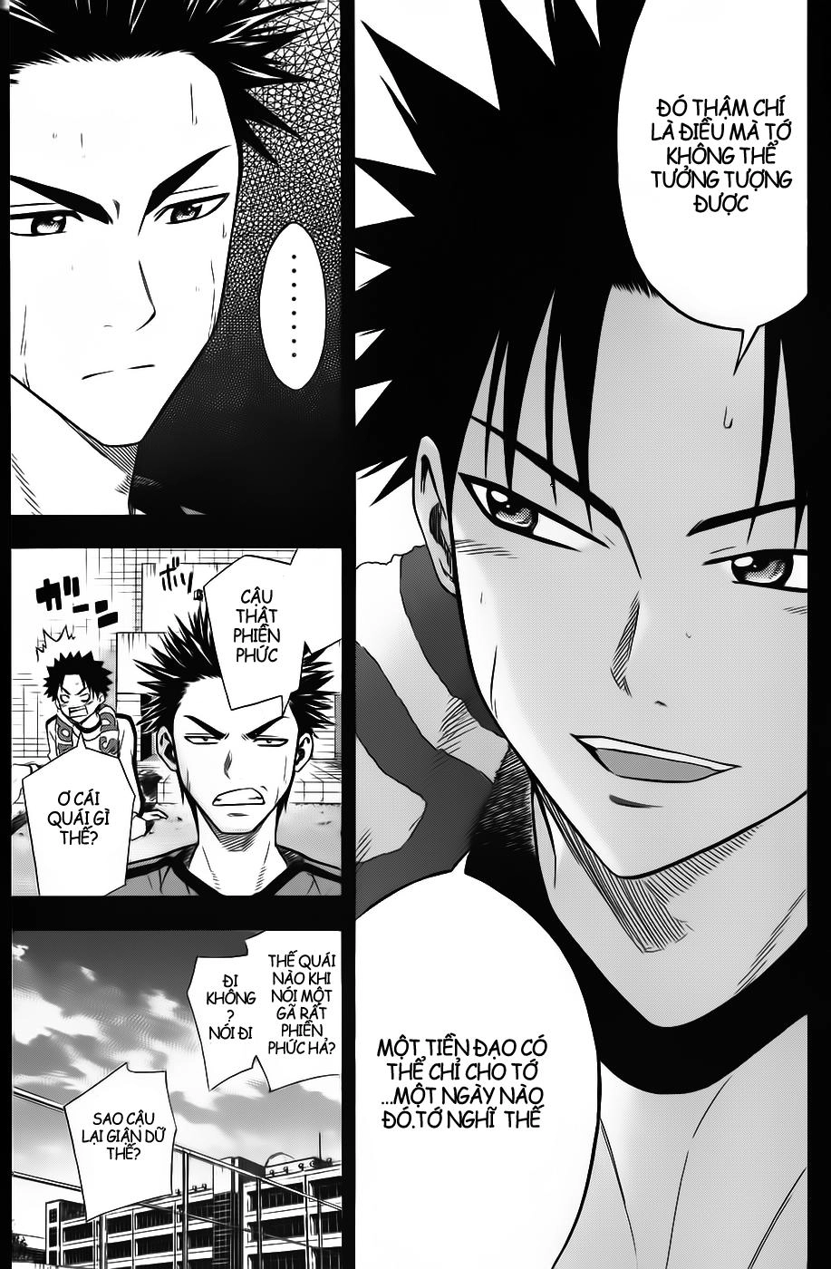 Area No Kishi Chapter 48 - 5