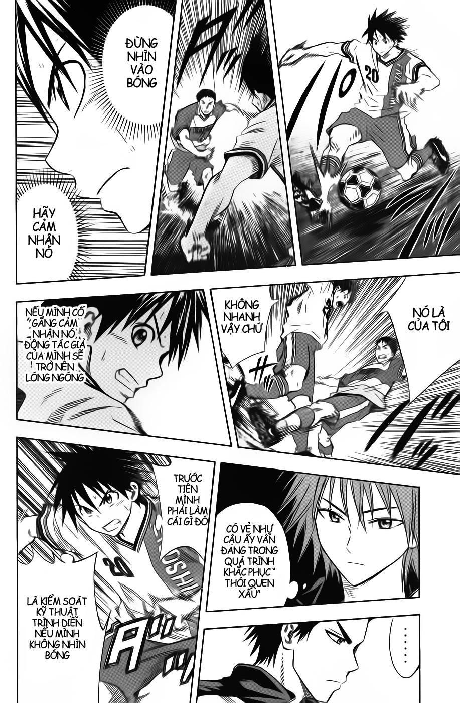 Area No Kishi Chapter 48 - 8