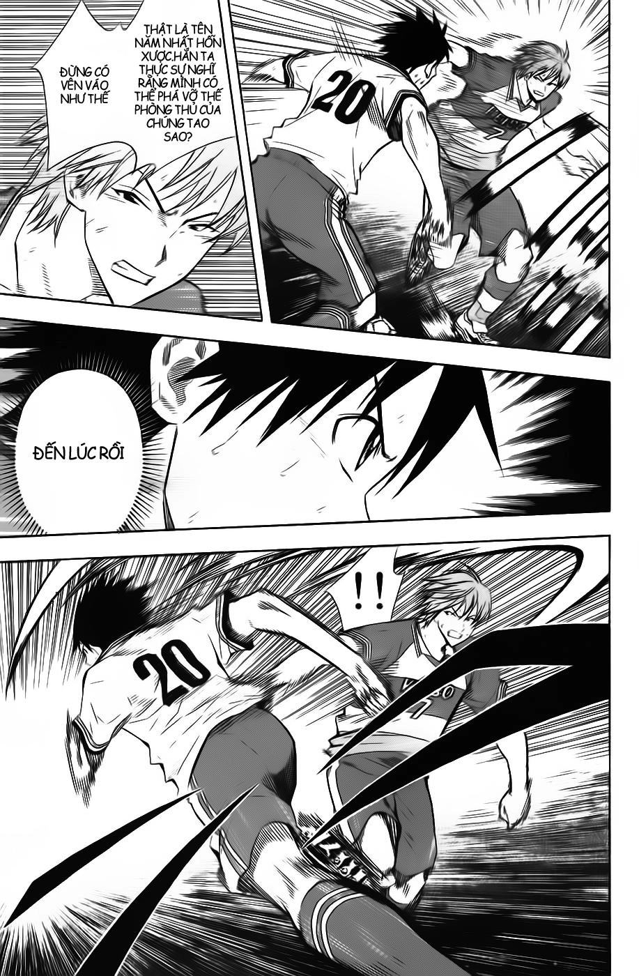 Area No Kishi Chapter 48 - 9