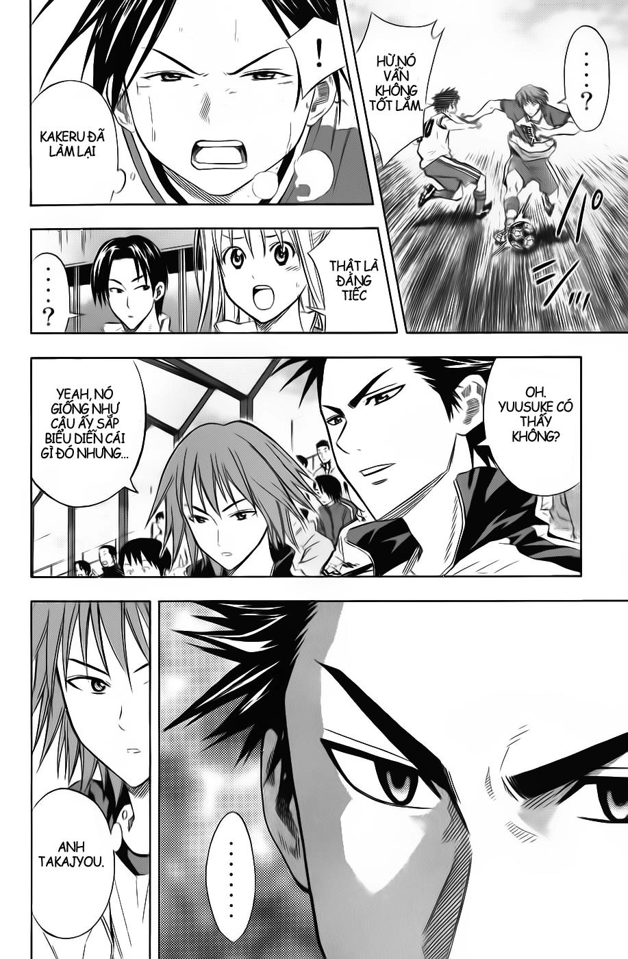 Area No Kishi Chapter 48 - 10