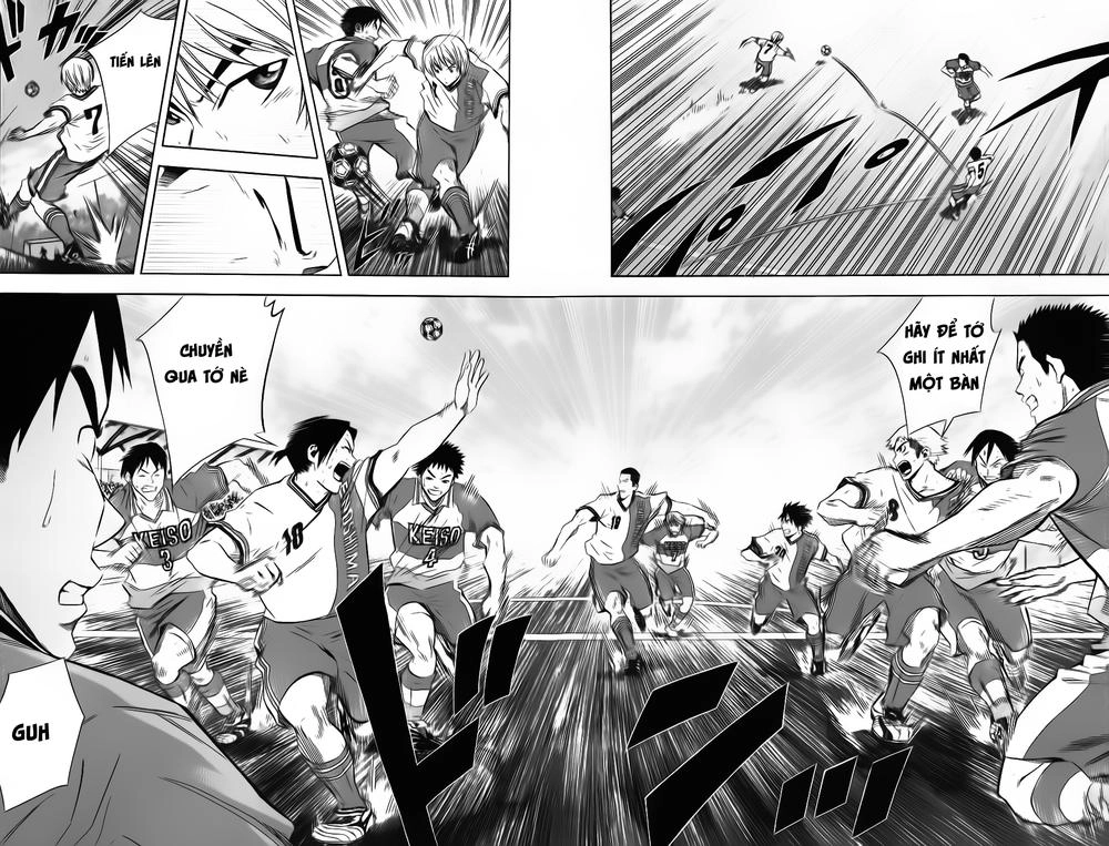 Area No Kishi Chapter 48 - 12