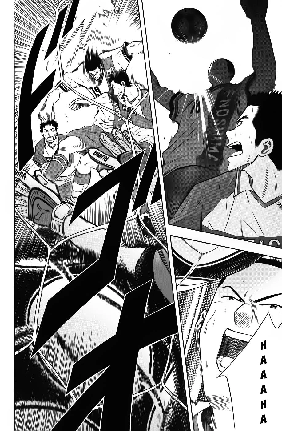 Area No Kishi Chapter 48 - 13